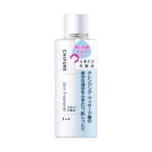 ちふれ　ふきとり化粧水N　150ｍｌ