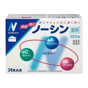 送料無料!メール便 ノーシン 散剤　100包　指定２類医薬品｜manmaru-storem