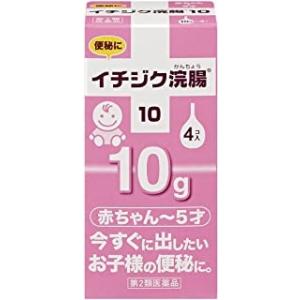 イチジク浣腸10 10g×4個　第2類医薬品｜manmaru-storem