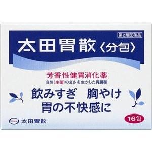 太田胃散<分包> 16包　第2類医薬品｜manmaru-storem
