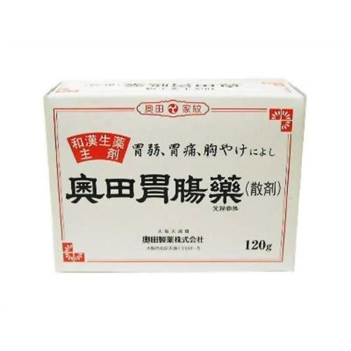 奥田胃腸薬<散剤> 120g　第2類医薬品