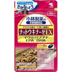 Dear-Natura ディアナチュラスタイル ナットウキナーゼ×α-リノレン酸