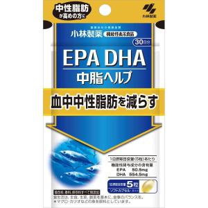 小林製薬 機能性表示食品 EPA DHA ( 150粒入 )/ 小林製薬の栄養補助 