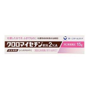 送料無料!メール便 クロロマイセチン軟膏2%A 15g　指定２類医薬品｜manmaru-storem