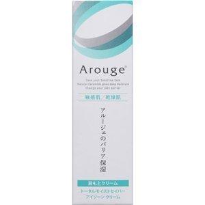 Arouge（アルージェ） トータルモイストセイバーアイゾーンクリーム