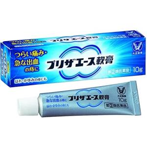 プリザエース軟膏 10g　指定2類医薬品｜manmaru-storem