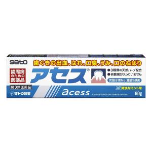 アセス 60g　第３類医薬品｜manmaru-storem