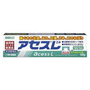 アセスL 120g　第３類医薬品｜manmaru-storem