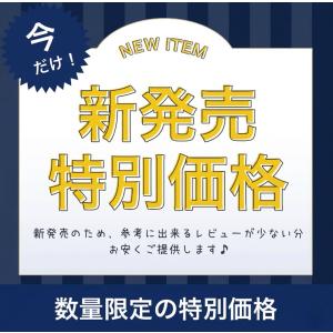 【10台限定セール】スマホホルダー ワイヤレス...の詳細画像1
