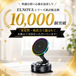 【10台限定セール】スマホホルダー ワイヤレス...の詳細画像3