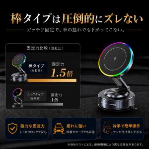 【10台限定セール】スマホホルダー ワイヤレス...の詳細画像5