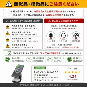 ワイヤレス充電器 magsafe充電器 マグセ...の詳細画像3