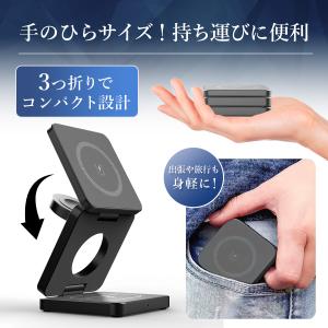 ワイヤレス充電器 magsafe充電器 マグセ...の詳細画像5