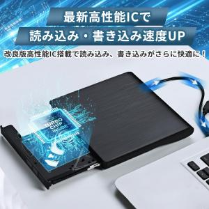 dvdドライブ 外付け cdドライブ 外付け ...の詳細画像5