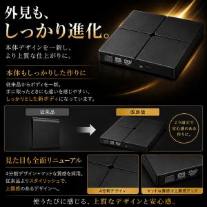 【2026年改良版】dvdドライブ 外付け c...の詳細画像4
