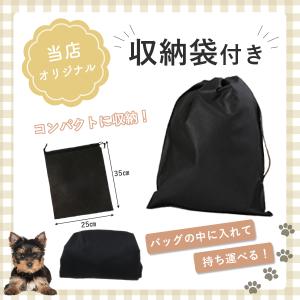 ペットスリング 小型犬 中型犬 スリング ペッ...の詳細画像2