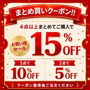 冷感ポンチョ 熱中症対策グッズ 暑さ対策グッズ...の詳細画像1