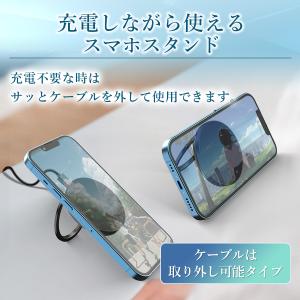 ワイヤレス充電器 Magsafe対応 15W ...の詳細画像5