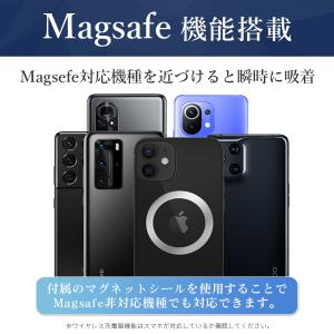 ワイヤレス充電器 magsafe充電器 マグセ...の詳細画像4