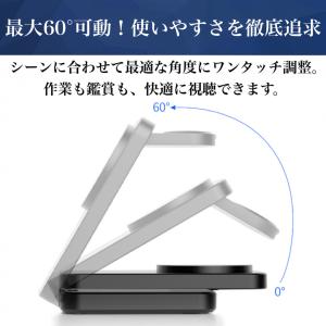 ワイヤレス充電器 magsafe充電器 マグセ...の詳細画像5