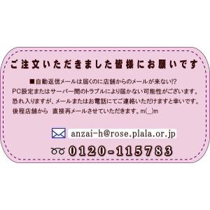 米 30kg コシヒカリ 玄米 お米 7年産 ...の詳細画像2