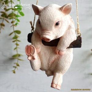 エンジェルピッグ 豚 天使 大人可愛い ブタ 置物 オブジェ ブラック 黒