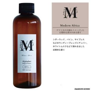 詰め替え用オイル ルームフレグランス 芳香剤 ...の詳細画像3