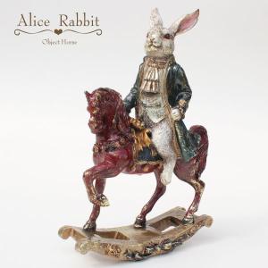 掛け時計 おしゃれ 壁掛け ハチ 蜂 アンティーク ゴールド かっこいい