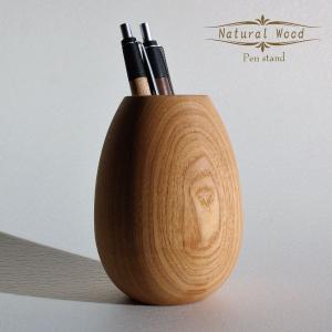 ペンスタンド 木製 ペン立て おしゃれ 日本製 ペンポット