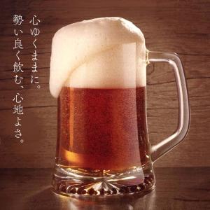 ピルスナーマグ Royal Leerdam 正...の詳細画像1