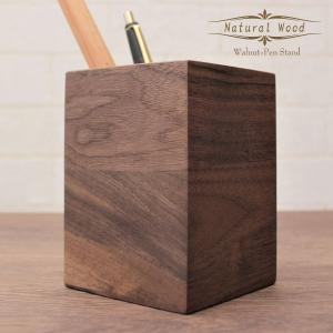 ペンスタンド 木製 ペン立て おしゃれ 天然木 無垢