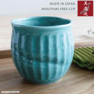 松代焼 唐木田窯 唐木田又三 湯呑み 長野県伝統的工芸品 ヴィンテージ