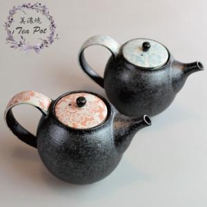 急須 おすすめのランキングtop100 人気売れ筋ランキング Yahoo ショッピング