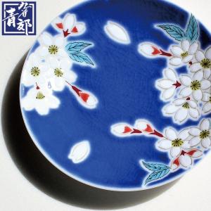 九谷焼 10号飾皿 千羽鶴 日本工芸会正会員 谷敷正人 作 : 九谷焼