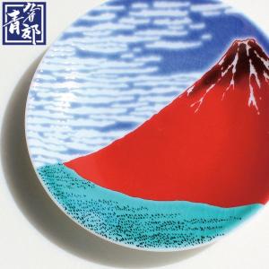 うずくまる花入 蹲る花入 蹲花入 信楽 香舟作 信楽焼 花器 和の美 日本