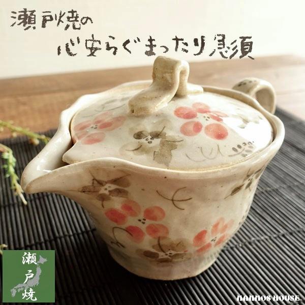 急須 おしゃれ 瀬戸焼 かわいい 日本製 茶こし付き 花柄 ピンク 赤 洗いやすい ティーポット 上...