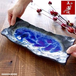 南イタリア レッチェ フィッシュ柄 角皿 魚 絵皿 28x28cm アクア 青