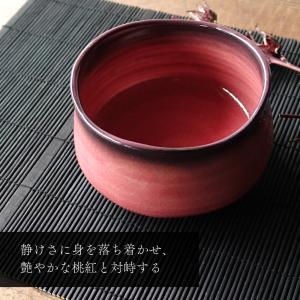 大人可愛い 抹茶碗 おしゃれ 美濃焼 和食器 ...の詳細画像1