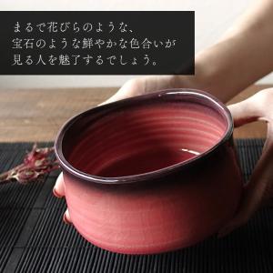 大人可愛い 抹茶碗 おしゃれ 美濃焼 和食器 ...の詳細画像2
