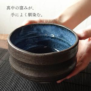 抹茶碗 おしゃれ 美濃焼 おすすめ 陶器 ブル...の詳細画像2