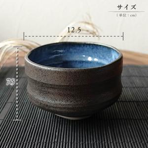 抹茶碗 おしゃれ 美濃焼 おすすめ 陶器 ブル...の詳細画像5