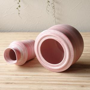 美濃焼 花いろは 酒燗器セット 熱燗 冷酒 か...の詳細画像5