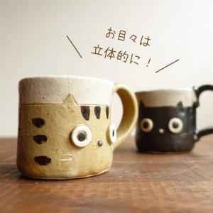 美濃焼 手作り 猫 マグカップ ネコ 素朴 お...の詳細画像2