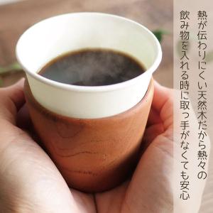 紙コップホルダー おしゃれ 木製 スタッキング...の詳細画像1
