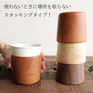 紙コップホルダー おしゃれ 木製 スタッキング...の詳細画像4