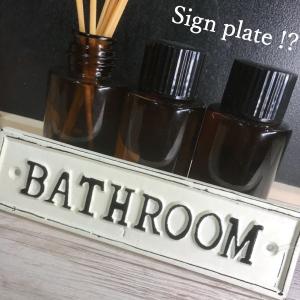 カフェ風 バスルーム サインプレート  BATH ROOM 浴室