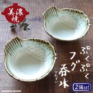 桜模様 陶器製平皿 5枚セット 桜模様 陶器製平皿 5枚セット