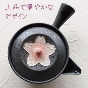 急須 キレがいい 波佐見焼 さくら 桜 おしゃ...の詳細画像1