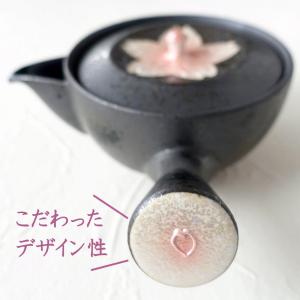 急須 キレがいい 波佐見焼 さくら 桜 おしゃ...の詳細画像3