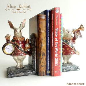 うさぎ コイントレー おしゃれ ミニトレイ グリーン ふしぎの国の